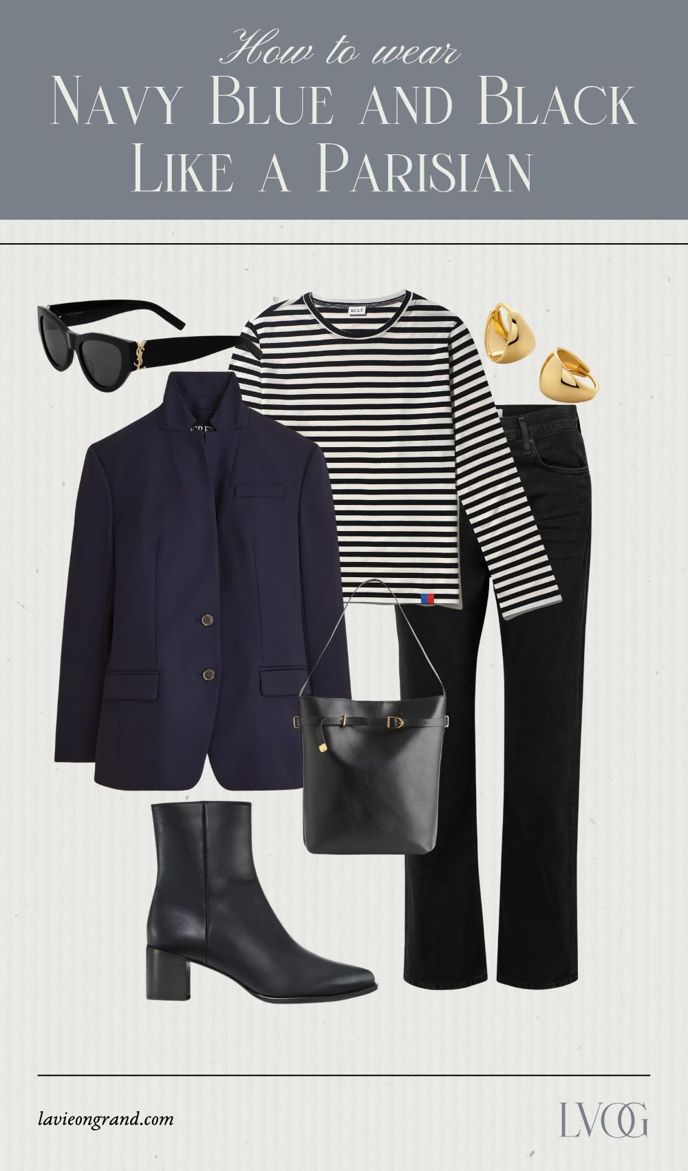 Graphic of navy blue blazer with stripe shirt and black jeans.