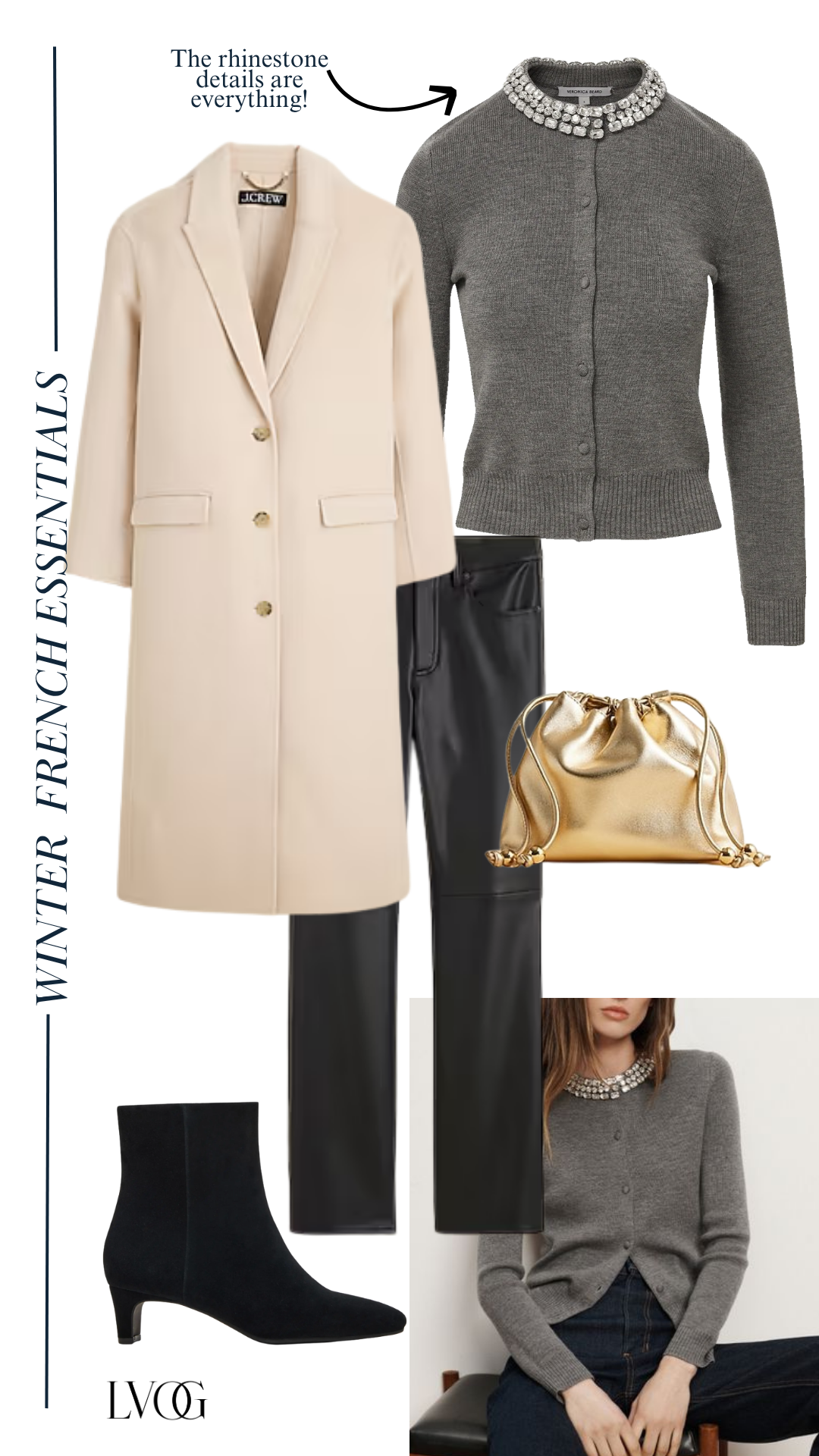 Graphic of cream coat with grey sweater, faux leather pants, and gold purse.