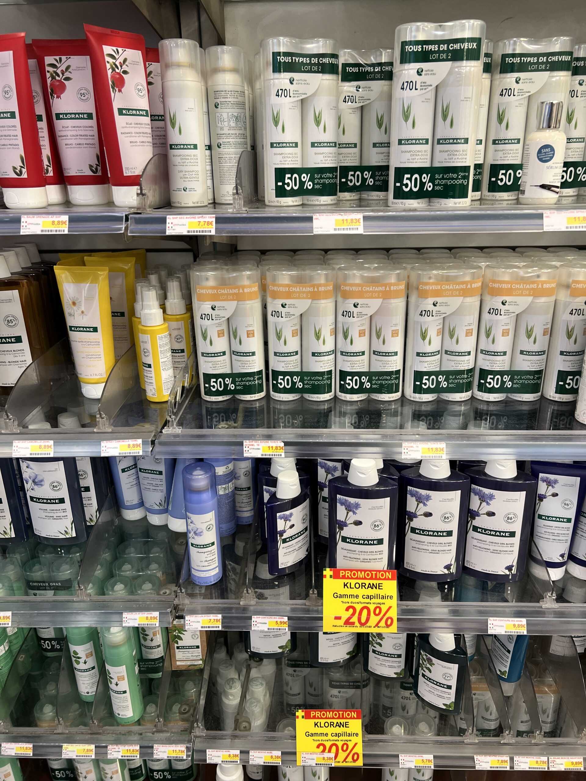 French pharmacy skincare products on display at CityPharma in Paris